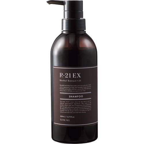 new R-21 シャンプー EX 500ml
